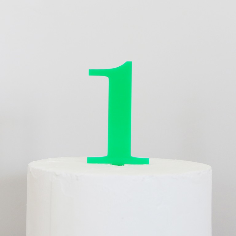 Number 1 Cake Topper | SANDRA DILLON DESIGN