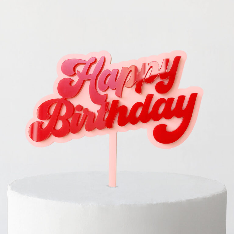 Groovy Happy Birthday Cake Topper Sandra Dillon Design 